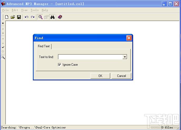 MP3管理播放,Advanced MP3 Manager,Advanced MP3 Manager下载,Advanced MP3 Manager官方下载