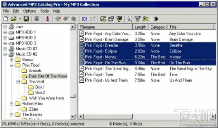 MP3管理播放,Advanced MP3 Manager,Advanced MP3 Manager下载,Advanced MP3 Manager官方下载