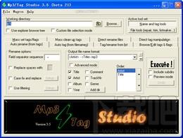 Mp3/Tag Studio,Mp3/Tag Studio下载,Mp3/Tag Studio官方下载