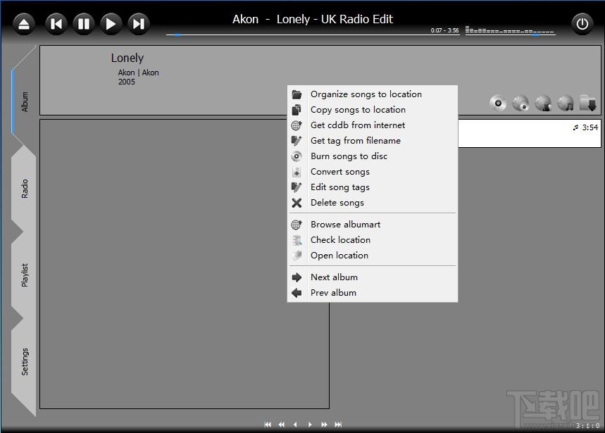SoundBase,dajukebox