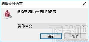 word精灵下载,word精灵,办公软件,word插件