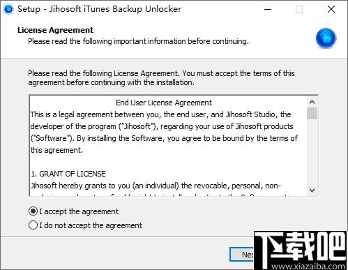 Jihosoft iTunes Backup Unlocker下载,解锁工具,解密软件