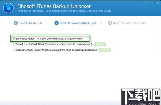 Jihosoft iTunes Backup Unlocker下载,解锁工具,解密软件