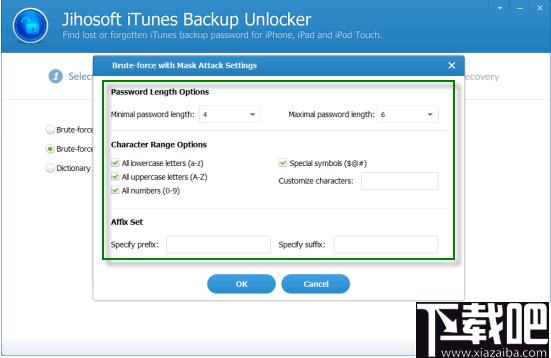 Jihosoft iTunes Backup Unlocker下载,解锁工具,解密软件