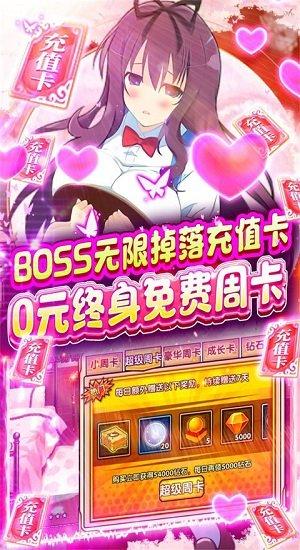 元素穿梭bt果盘版下载,二次元手游,养成手游,果盘手游,元素穿梭