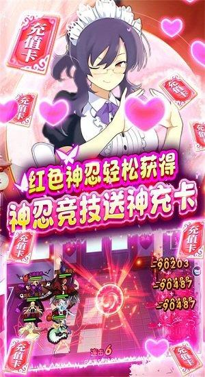 元素穿梭bt果盘版下载,二次元手游,养成手游,果盘手游,元素穿梭