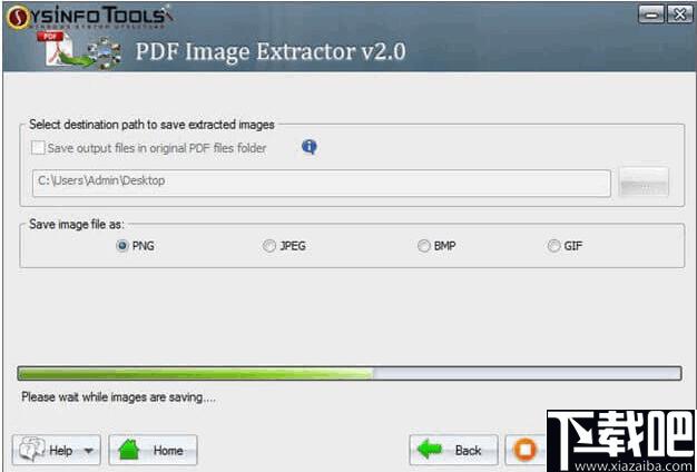 SysInfoTools PDF Image Extractor下载,图片提取,PDF工具