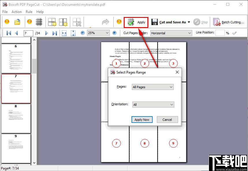 Boxoft PDF PageCut下载,页面剪切,PDF裁剪,PDF工具
