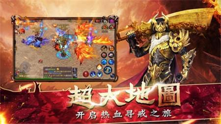 金牛传奇手游下载,金牛传奇,传奇手游,魔幻手游
