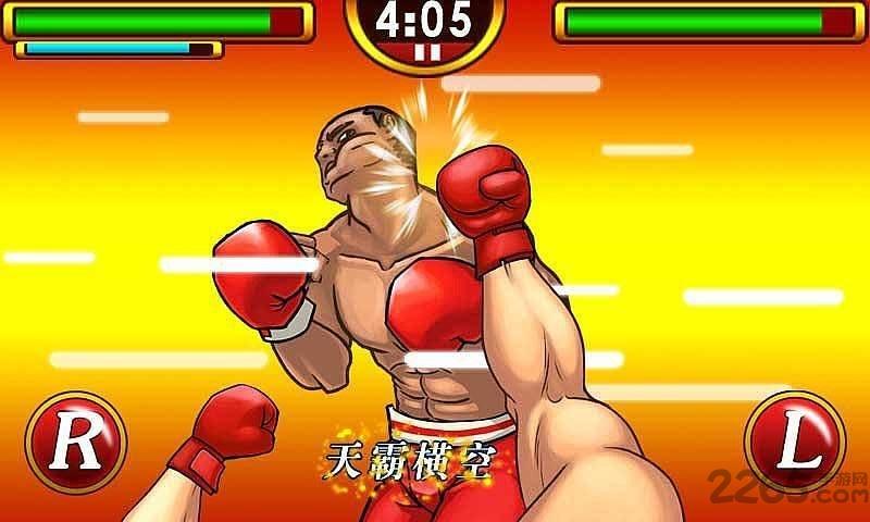 超级ko格斗2手机版下载,超级ko格斗,格斗手游,拳击游戏