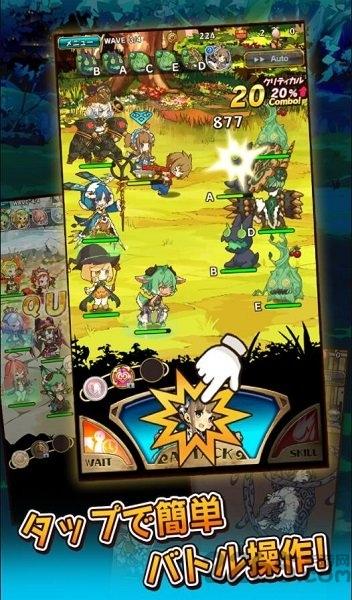 最后的休止符满人物破解版下载,最后的休止符,rpg游戏,冒险游戏