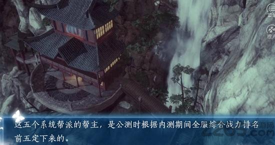 橙光游戏异世录破解版下载,异世录,橙光手游,恋爱游戏