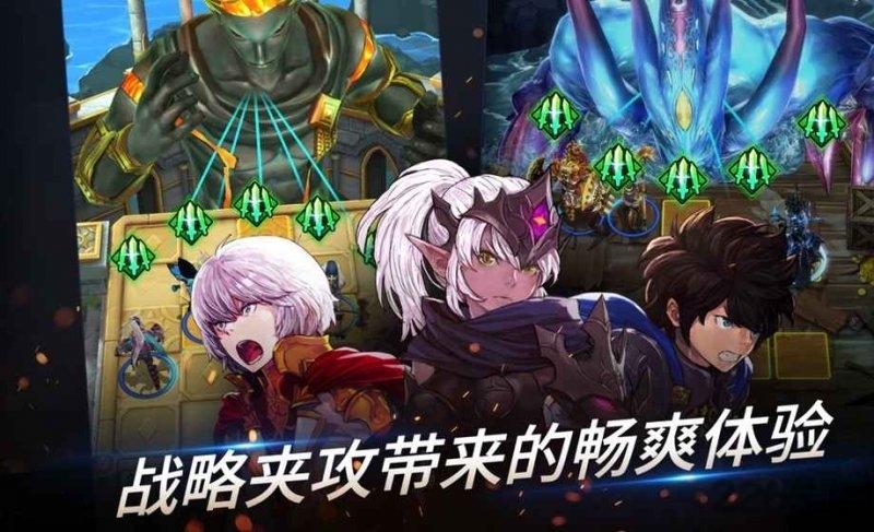 com2us链战下载,链战,韩系手游,放置手游
