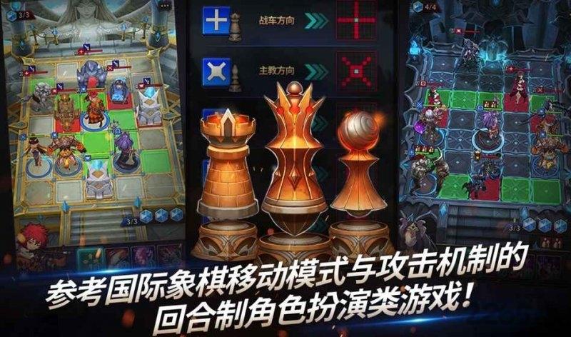 com2us链战下载,链战,韩系手游,放置手游