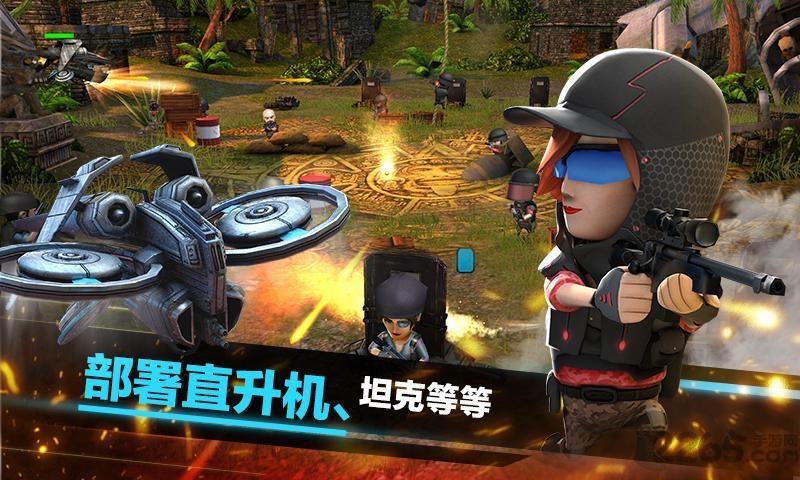 战争伙伴最新版下载,战争伙伴,枪战手游,射击手游