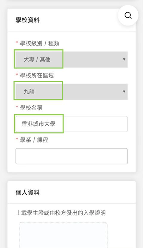 香港八达通app最新版本下载,八达通,香港app,交通app