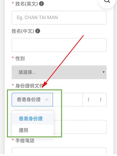 香港八达通app最新版本下载,八达通,香港app,交通app