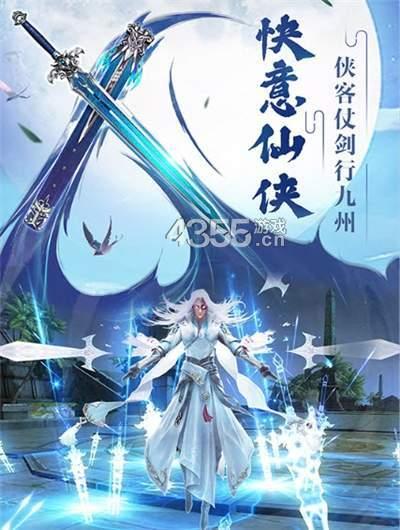 玲珑幻境手游正版(暂未上线),玲珑幻境,仙侠手游,修仙手游