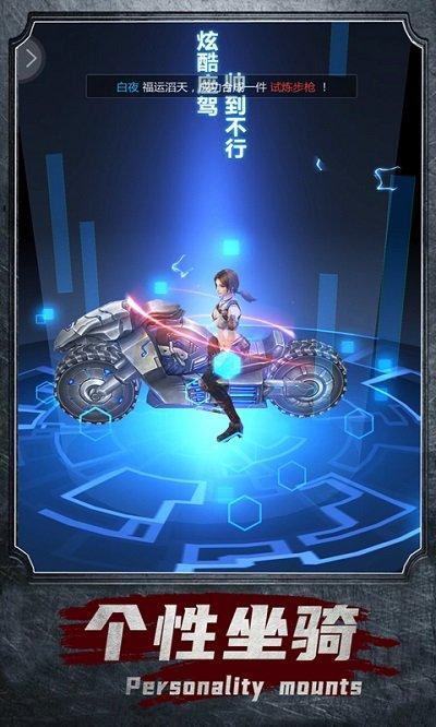 合金英雄手游下载,合金英雄,末日手游,丧尸手游