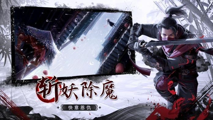 神游江湖手游下载,神游江湖,武侠手游,江湖手游