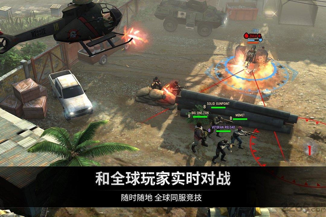 乌合之众正义集结官方版下载,乌合之众正义集结,战争手游,策略手游,射击手游
