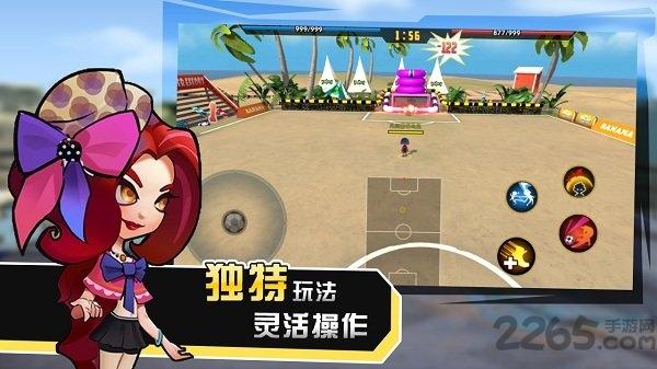 斗球学园官网版下载,斗球学园,足球手游,竞技手游