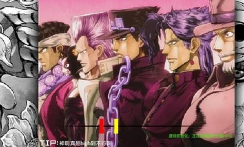 死神VS火影jojo神明改游戏下载,火影游戏,格斗游戏,死神vs火影