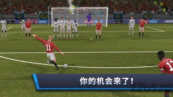 梦幻足球联盟2017正版下载,梦幻足球联盟2017,足球游戏,竞技游戏,体育游戏