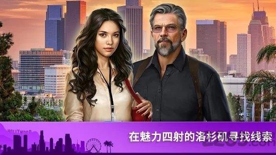 犯罪之谜游戏下载,犯罪之谜,解谜游戏,破案游戏