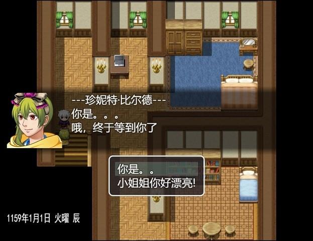 最后的羁绊游戏下载,像素游戏,闯关游戏,最后的羁绊