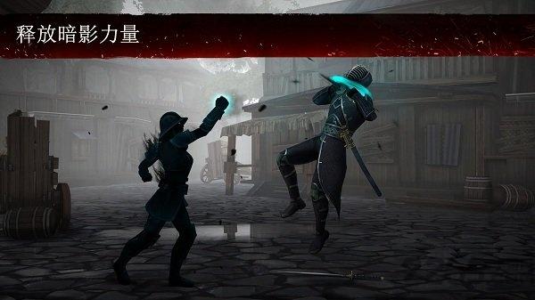 暗影格斗3海外版下载,暗影格斗,格斗游戏,动作游戏