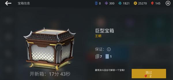 暗影格斗3海外版下载,暗影格斗,格斗游戏,动作游戏