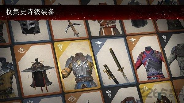 暗影格斗3海外版下载,暗影格斗,格斗游戏,动作游戏