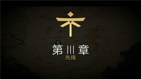 暗影格斗3海外版下载,暗影格斗,格斗游戏,动作游戏