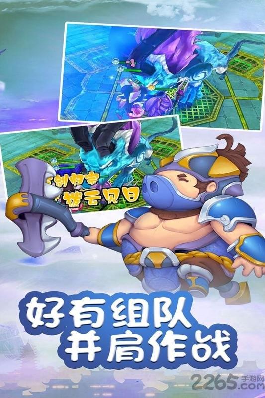 九游乱逗花果山手游下载,乱逗花果山,西游手游,放置手游,九游手游
