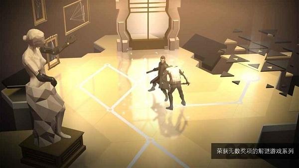 突出重围出击手游下载,突出重围出击,杀手手游